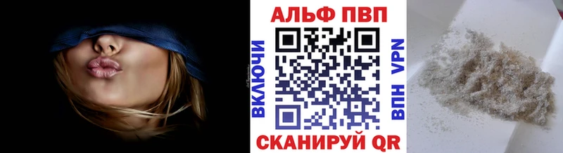 Где купить Безенчук АМФЕТАМИН  Псилоцибиновые грибы  Гашиш  Кокаин  МЕФ 