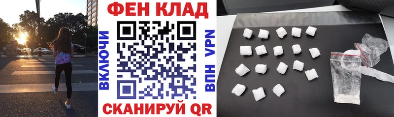 продажа наркотиков  Безенчук  АМФ 98% 