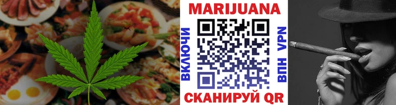 kraken онион  Безенчук  Cannafood конопля  закладки 