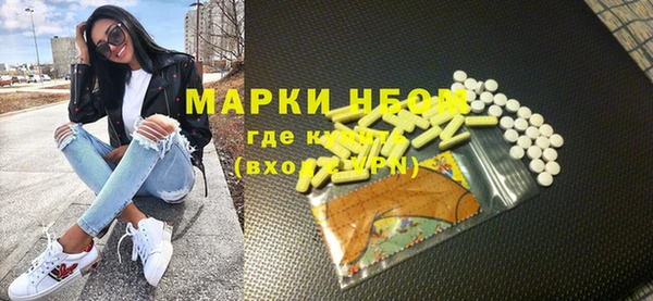 мдпв Остров