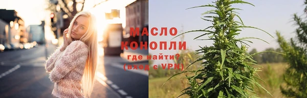 Альфа ПВП Осташков