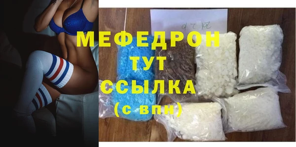 Альфа ПВП Осташков