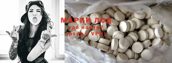 меф VHQ Няндома
