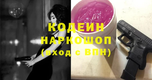 мдпв Остров