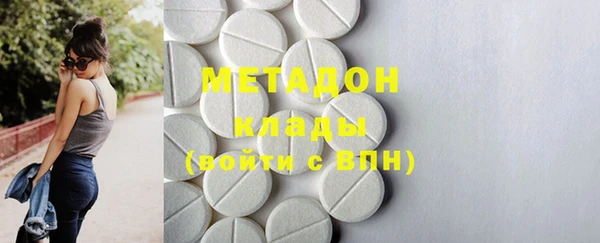 мдпв Остров