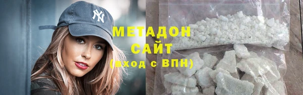 мдпв Остров