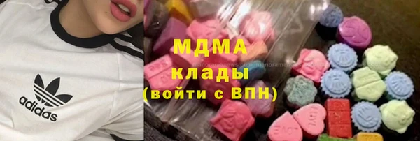 меф VHQ Няндома