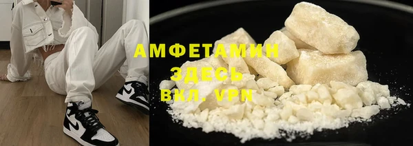 Альфа ПВП Осташков