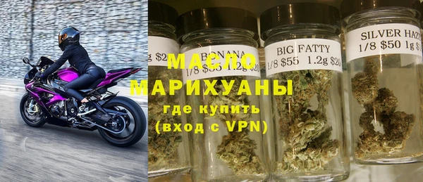 кокаин перу Осинники