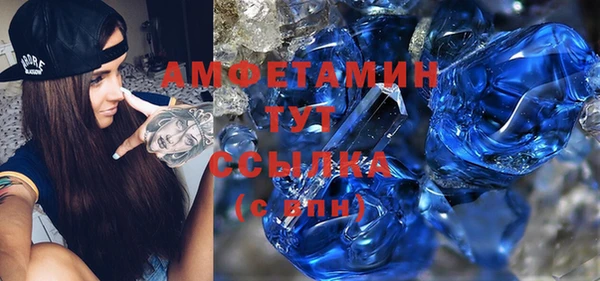 мдпв Остров