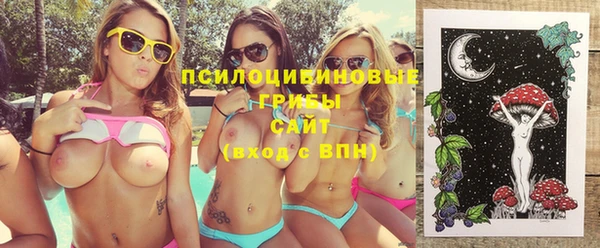 меф VHQ Няндома