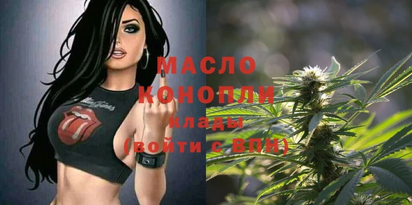 меф VHQ Няндома