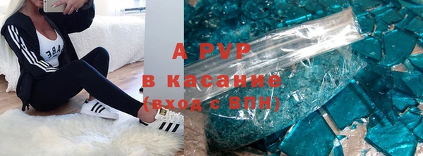 мдпв Остров