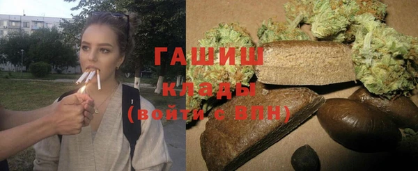 меф VHQ Няндома