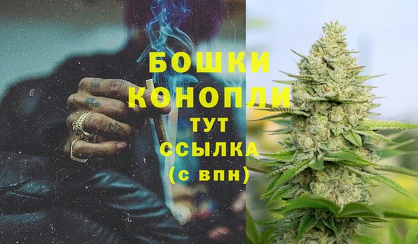 меф VHQ Няндома