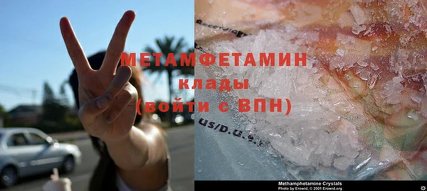 мдпв Остров