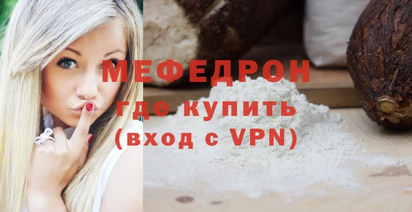 мдпв Остров