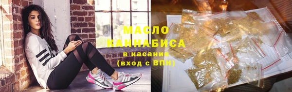 Альфа ПВП Осташков